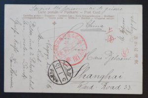 1916 Nagoya Japan German POW PPC Cover WW 1 prisoner of war to Shanghai China