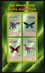 CONGO - 2011 - Dinosaurs & Butterflies #2 - Perf 4v Sheet - MNH - Private Issue