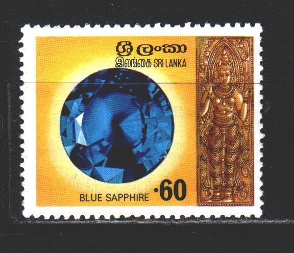 Sri Lanka. 1976. 456 from the series. Blue sapphire. MNH.