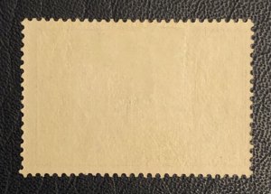 TangStamps: German Colonies Kiauchau Sc #20 Mint VLH OG Office In China 胶州湾