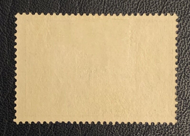 TangStamps: German Colonies Kiauchau Sc #20 Mint VLH OG Office In China 胶州湾