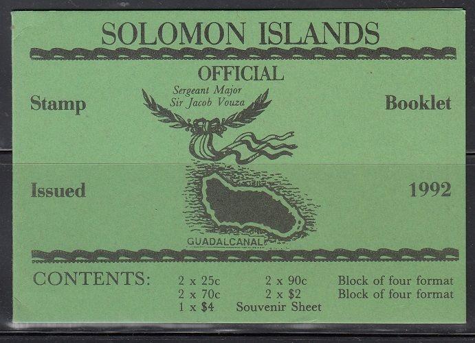 Solomon Islands Scott 722b Mint NH booklet (Catalog Value $17.00)