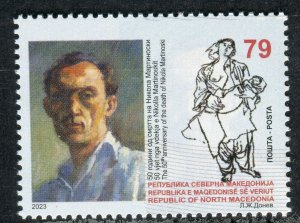 393 - NORTH MACEDONIA 2023 - Nikola Martinoski- Painter - MNH