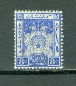 MALAYA KELANTAN #5...WM3...MNH...$6.25