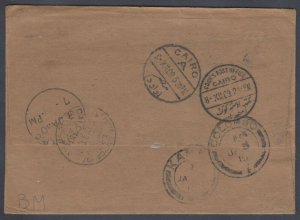 US Sc 304 1904 cover from Cincinnati to Egypt, Ceylon and India