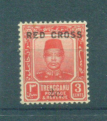 Malaya - Trengganu sc# B1 (2) mh cat value $1.50