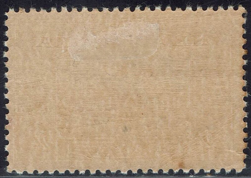 NEW GUINEA 1939 BULOLO AIRMAIL 2/- 