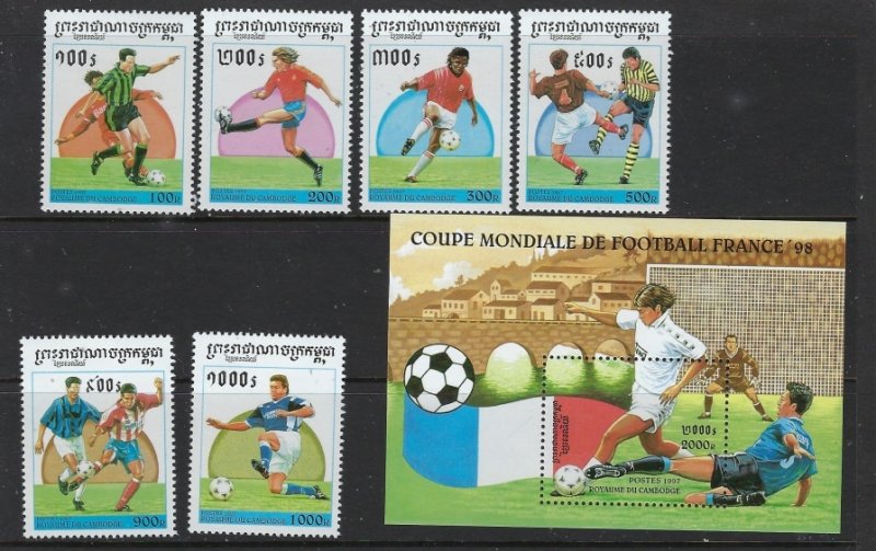 Cambodia 1590-86 MNH 1997 Soccer