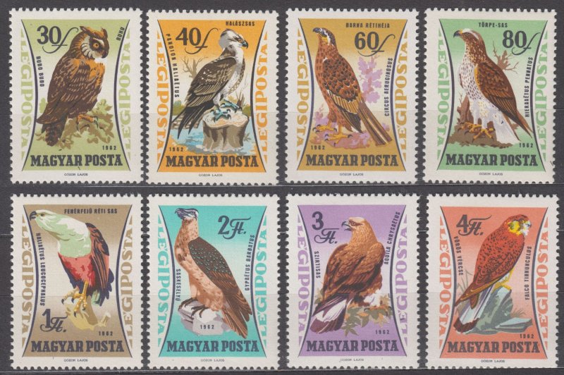 Hungary Scott C228-C235 1962 MH