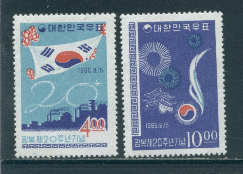 Korea 478-9  MNH pnob cgs