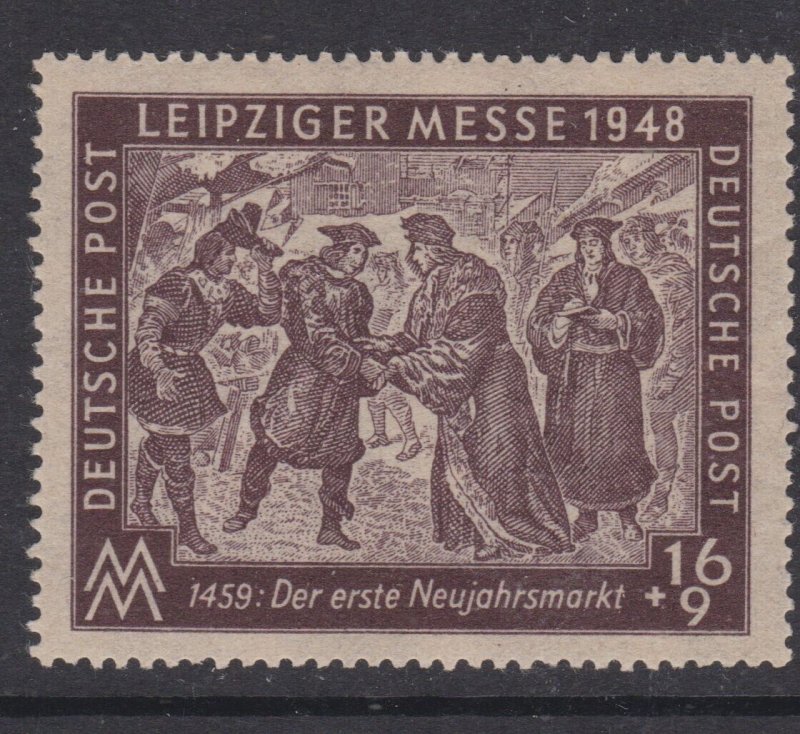 Germany Russian Zone 1948 Leipzig Autumn Fair 16 + 9pf mint never hung SG R31