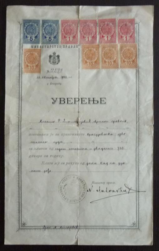 SERBIA - ATTRACTIVE DOCUMENT WITH MANY REVENUE STAMPS RR! serbien yugoslavia J1