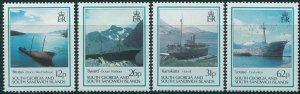 South Georgia 1990 SG197-200 Wrecks and Hulks set MNH