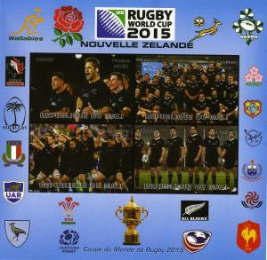 Rugby World Cup 2015 NEW ZEALAND Team Sheet Imperforated Mint (NH)