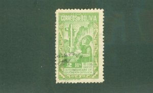BOLIVIA 326 USED BIN$ 0.50