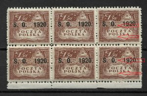Eastern Silesia 1920 Block of 6 1.50k Plate Error 2 right stamps Sc #47,VF MNH**