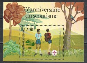 Congo, Peoples Republic Stamp 726  - Scout sheet overprinted