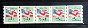 US PNC5 5c G-Rate Nonprofit Stamp Sc# 2893 Plate A11111 MNH