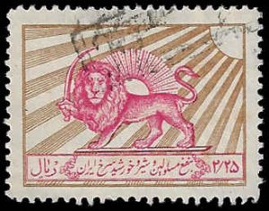 Iran #RA11 Used VLH; 2r Iranian Red Cross Lion & Sun Emblem (1978) (2)