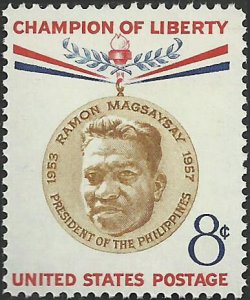 # 1096 MINT NEVER HINGED MAGSAYSAY    