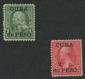 Cuba #221-2 Unused