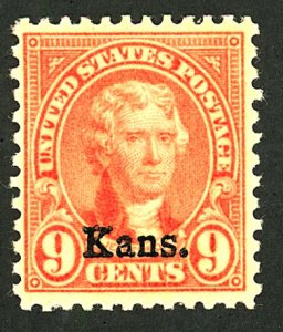 U.S. #667 MINT OG NH