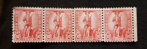 Ws7b 10c United States saving stamp mnh line of 4