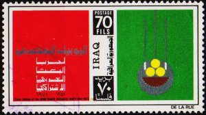 Iraq. 1972 70f  S.G.1035 Fine Used