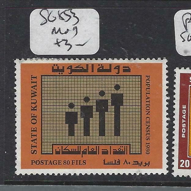 KUWAIT   (PP1305B)  CENSUS   SG 853   MOG