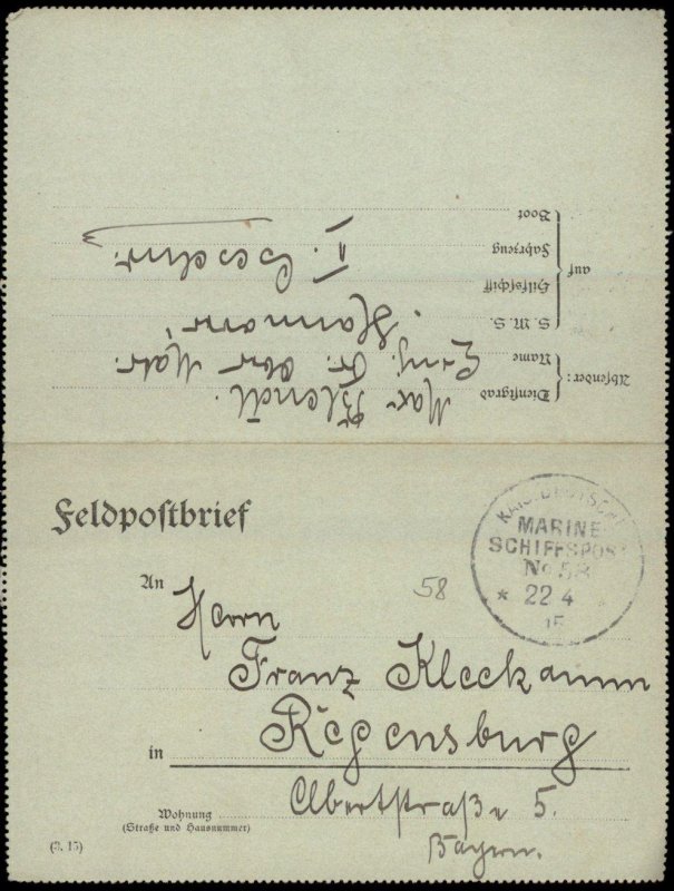 Germany 1915 WWI Navy SMS Hannover MSP58 Feldpost Cover Marineschiffspost G82965
