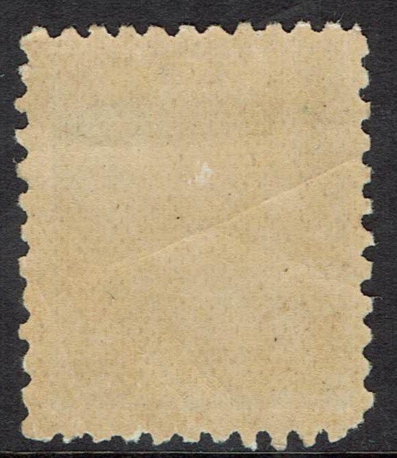 FIJI 1878 VR MONOGRAM 1D PERF 11 X 10 