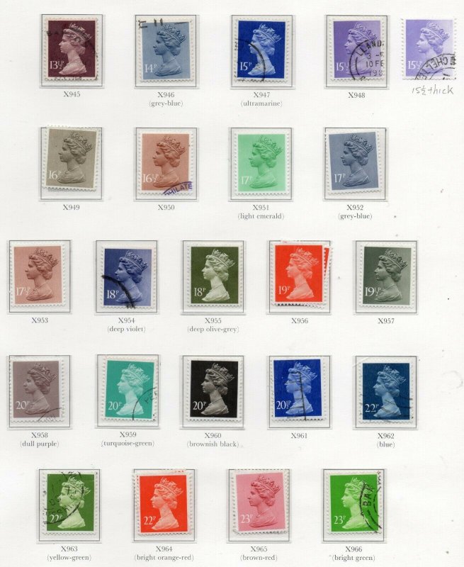 1971-1996 Collection of in excess of 350 Machin Definitives Unmounted Mint/Used