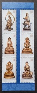 *FREE SHIP China Gold Bronze Buddhist Statues 2013 Buddha Religious (stamp MNH