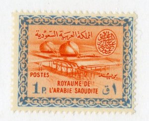 SAUDI ARABIA 228 MNH   BIN $1.00