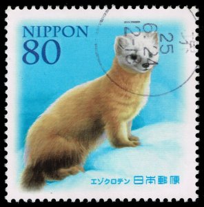 Japan #3544 Hokkaido Sable; Used