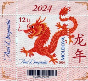 Moldova / Moldavië - Postfris/MNH - Sheet Year of the Dragon 2024