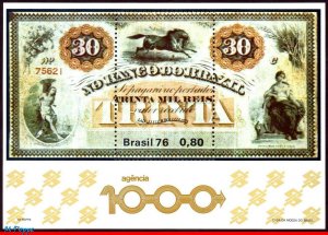 1484 BRAZIL 1976 1000 BANK BRANCH OF BANK OF BRAZIL, BANKNOTE, HORSE, MI#B38,MNH