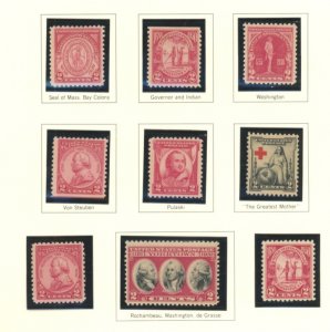 U.S. #SET/MIXED CONDITION 