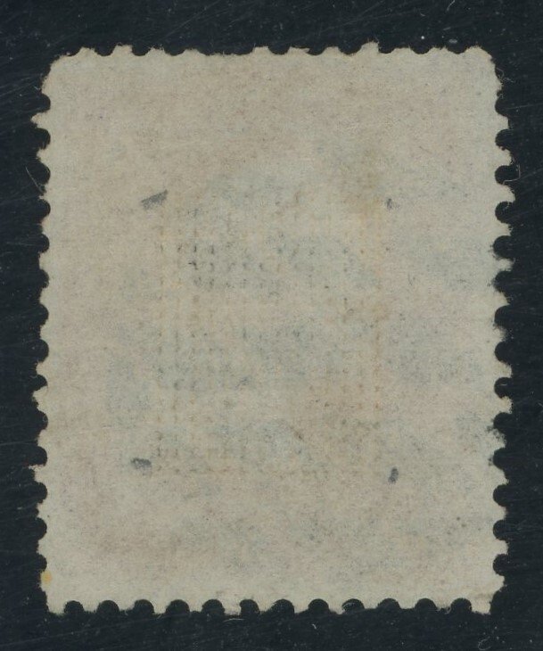 USA 88 - 3 cent E grill - VF app used - crease