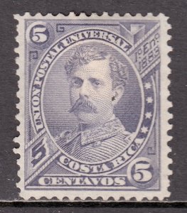 Costa Rica - Scott #21 - MNG - SCV $7.00