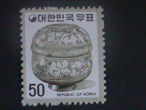 ​KOREA 1975-SC#964- CERAMIC JAR-MNH-VF-50-YEARS OLD-HARD TO FIND-RARE-LAST ONE