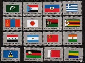 U.N.N Y  1987 FLAGS   SET 16  8th SERIES MNH 