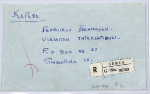 BRUNEI Cover Unusual SERIA Registered Label 45c Rate SULTAN 1972 Katong YC251