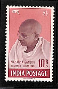 India 1948, 10Rs, Stamp out of set, MNH