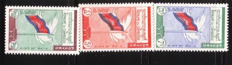 CAMBODIA Sc 88-90 NH ISSUE OF 1960 - FLAGS - (AA23)