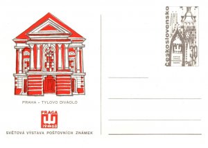 Czechoslovakia, Government Postal Card