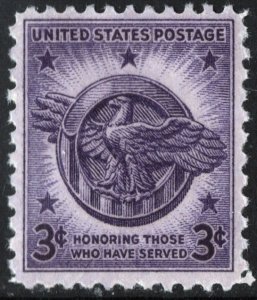 SC#940 3¢ Honorable Discharge Single (1946) MNH