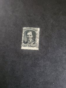 Stamps Newfoundland Scott #27a used