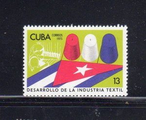 CUBA #2015  1975  TEXTILE INDUSTRY   MINT VF NH  O.G