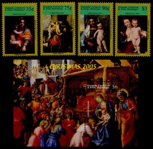 Grenada Grenadines 2612-6 MNH Christmas, Art, Paintings